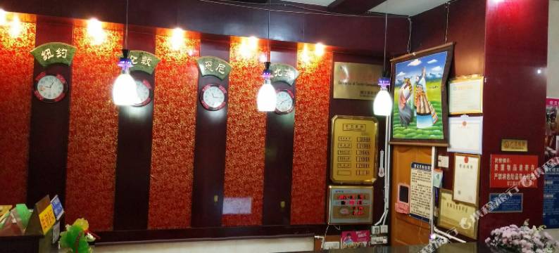 通江状元楼商务宾馆图片