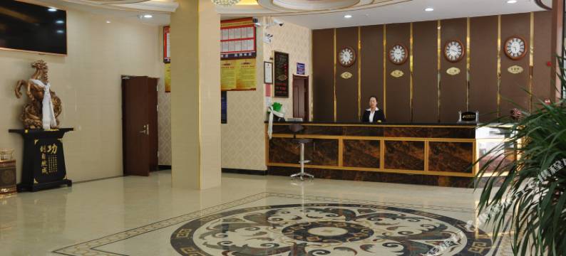 卓尼巴桑大酒店图片