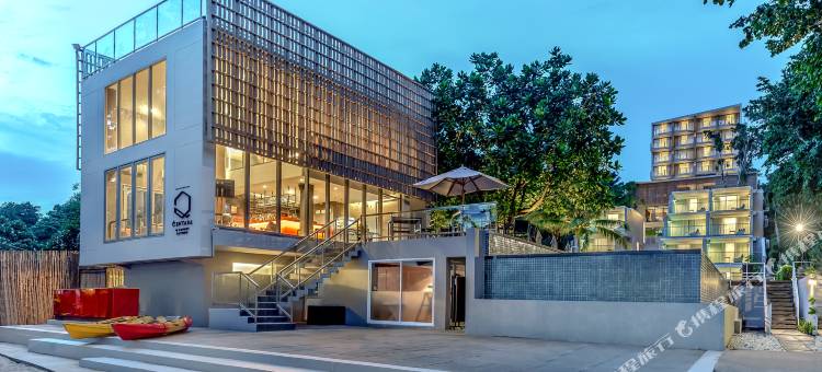 罗勇盛泰乐萨帕雅度假村(Centara Q Resort Rayong)图片