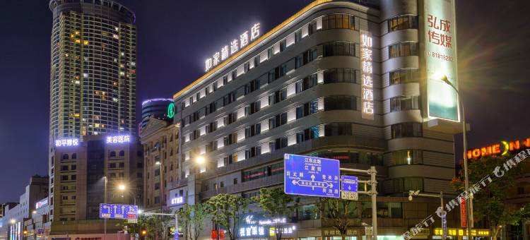 如家精选酒店(宁波老外滩天一广场店)图片