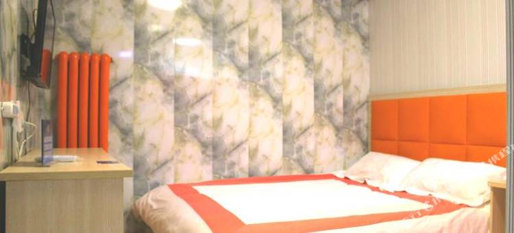 99优选酒店(北京交通大学北大口腔医院店)图片