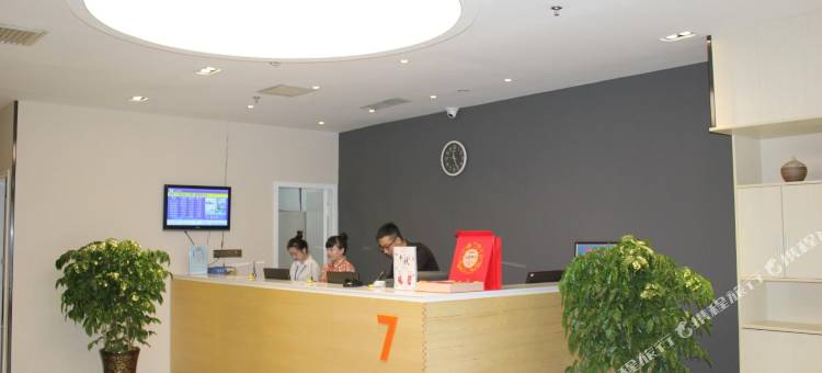 7天优品(兰州财经大学红星美凯龙店)图片