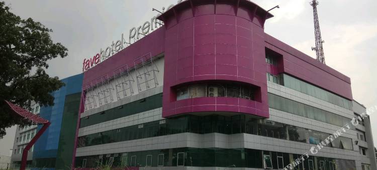 奇哈佩拉斯普利米尔法福酒店(Favehotel Premier Cihampelas)图片