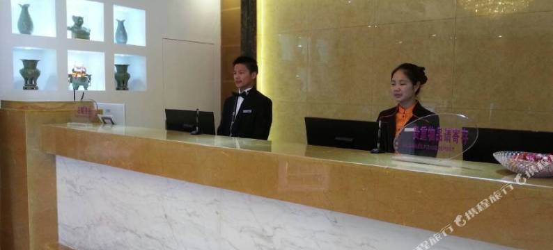 昆仑雅园酒店(汝州市金庚康复医院店)图片