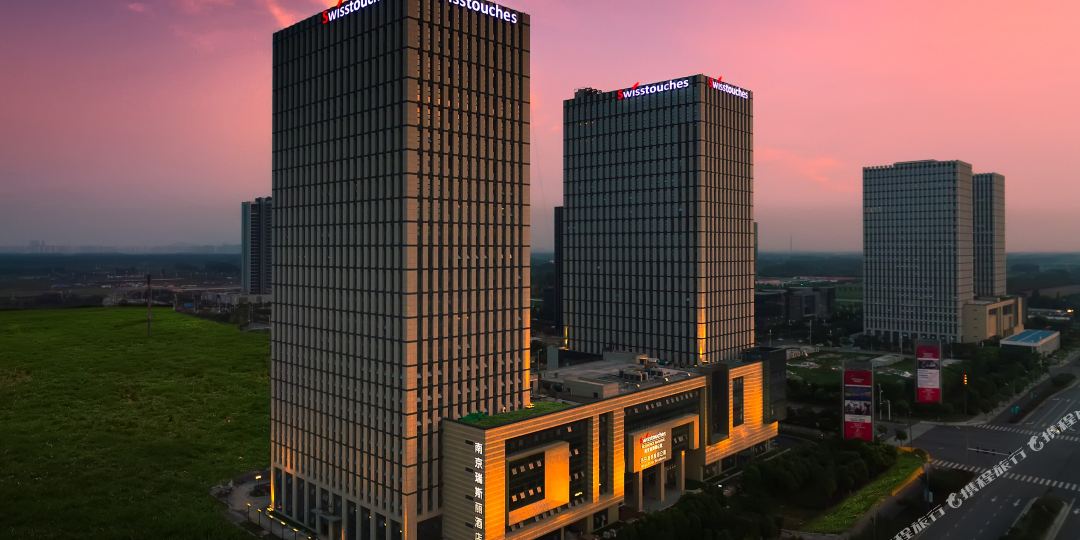 南京瑞斯丽酒店