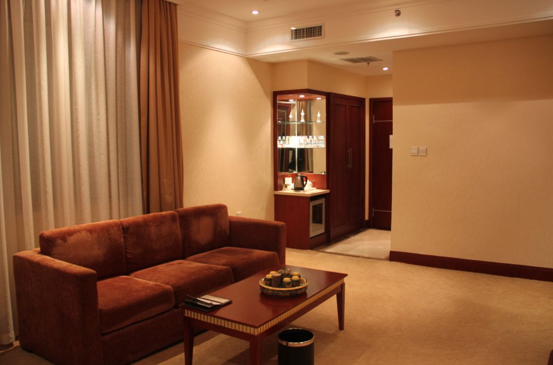 Yabuli Broadcast International Hotel Hotel Reviews And Room - 