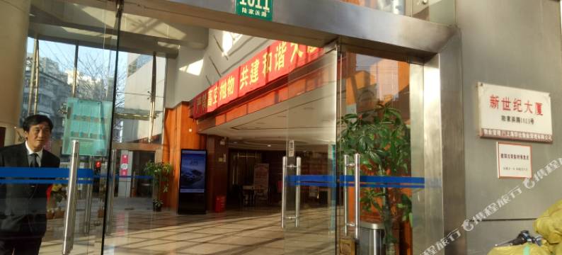 上海精致小屋公寓图片