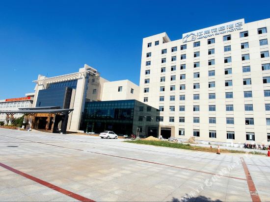 张家港江南花园酒店