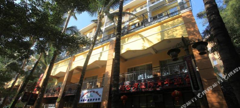 景洪湄公河国际青年旅舍图片