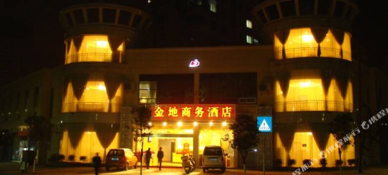 达州金地商务酒店图片
