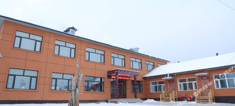 亚布力温泉滑雪度假酒店图片