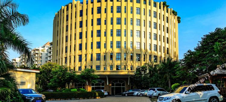 云霄云顶温泉大酒店图片