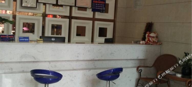 织金有缘酒店图片