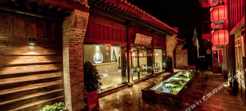 棠颂·别院酒店(洛阳洛邑古城店)图片