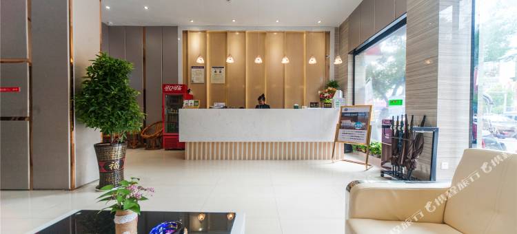 茉莉花开连锁酒店(监利实验中学时代广场店)图片