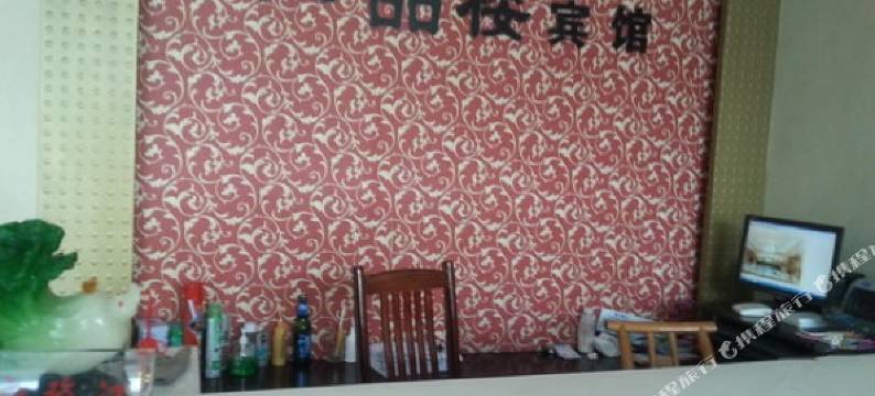 神农架一品楼宾馆图片