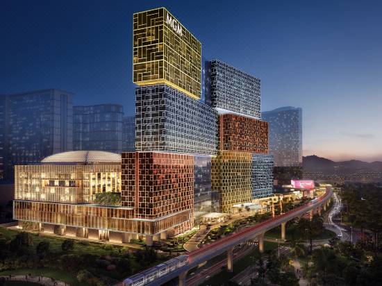 Mgm Cotai Macau Hotel Reviews And Room Rates Trip Com