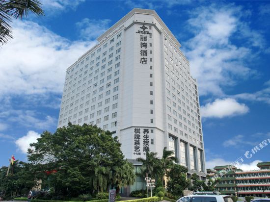 Hotels Near Shenzhen Pingshan Railway Station Shenzhen - 