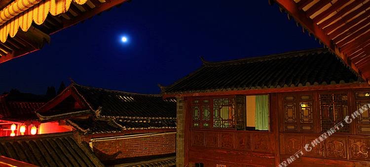 丽江花间堂·怡池院图片