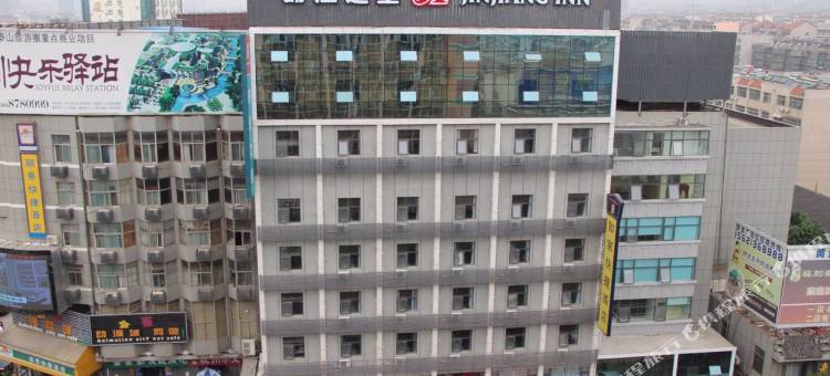 锦江之星(泰安泰山火车站店)图片