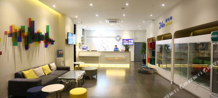 7天酒店(廊坊高铁站店)图片