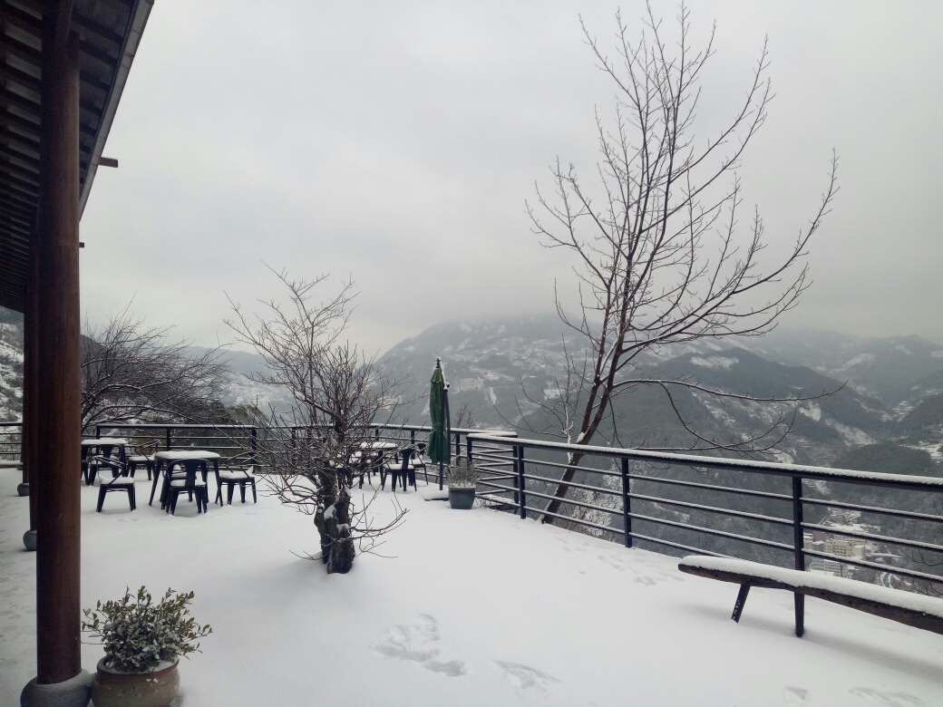 Xiangjian Chashe HostelOver view