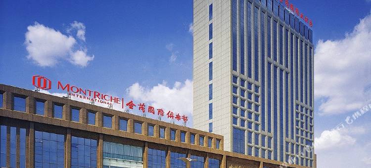 潍坊金茂国际大酒店图片