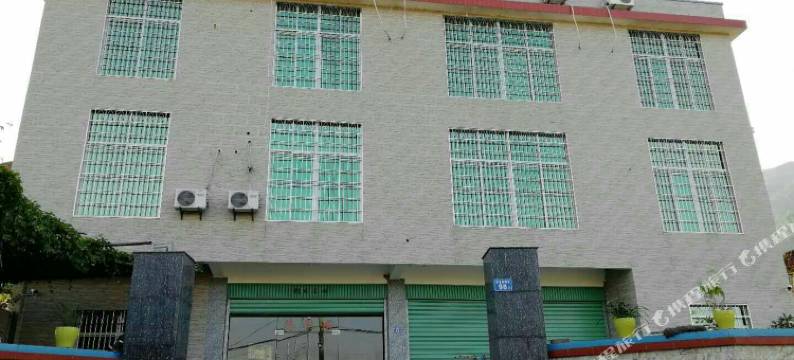 南靖悠闲居客栈图片