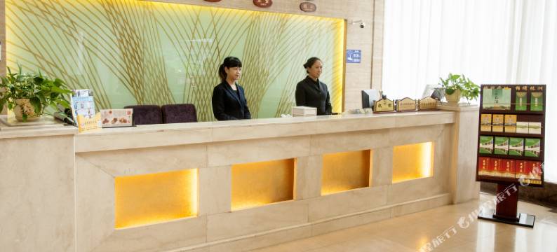 炎陵酃峰宾馆图片