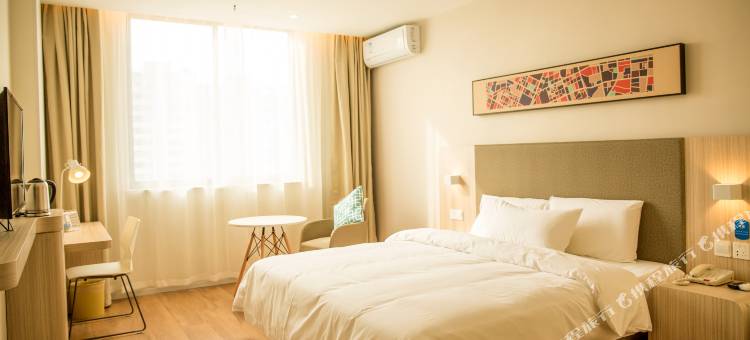 汉庭酒店(无锡小桃源地铁站店)图片