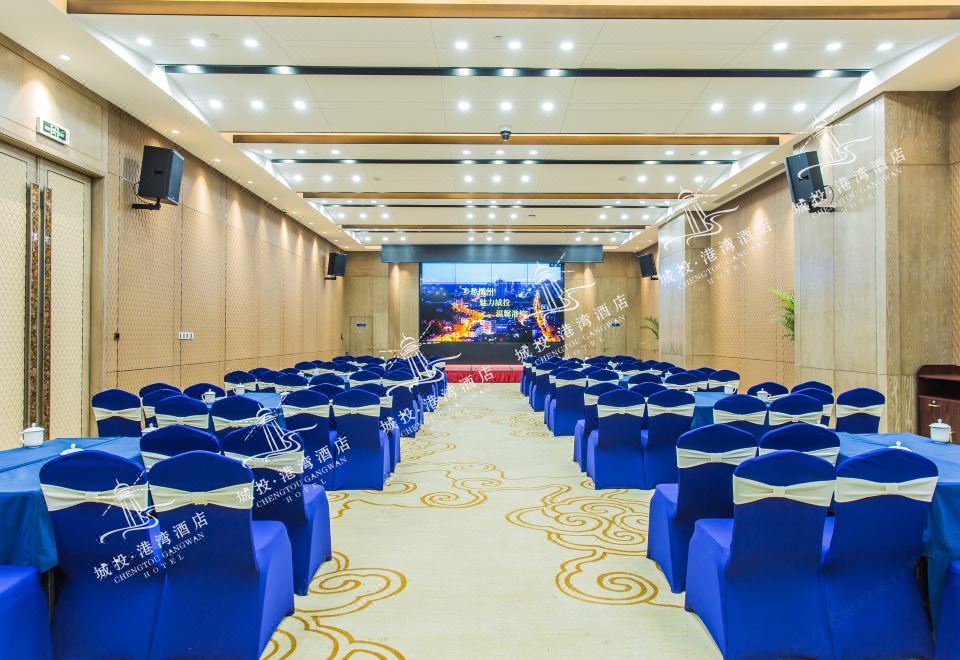 Chengtou Gangwan Hotel Hotel Overview