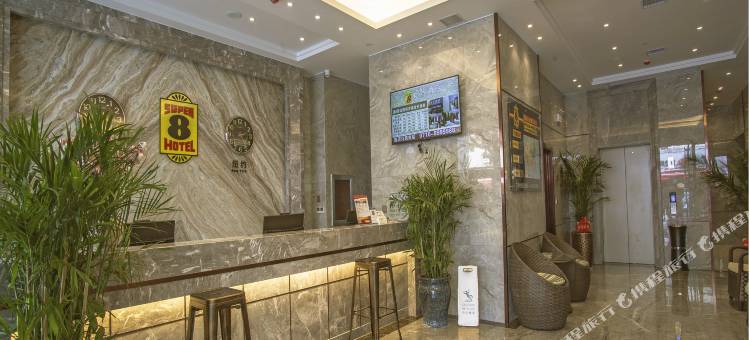 速8酒店(荆州古城店)图片