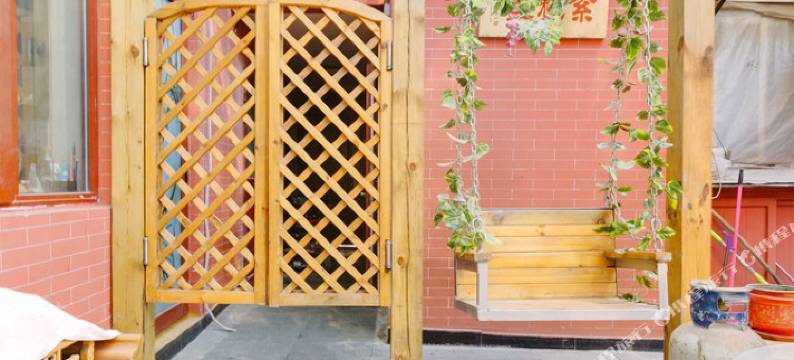 北京梧桐树之家四合院图片