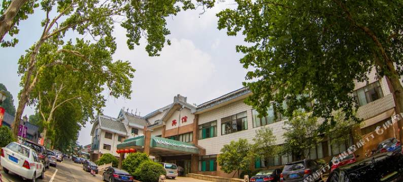 济南珍珠泉宾馆图片