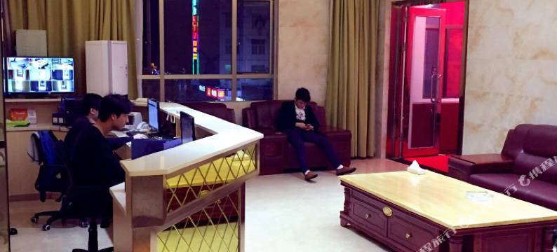 深圳乐家商务酒店图片