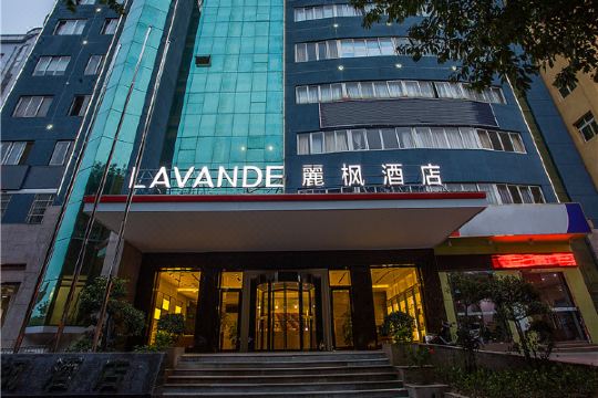 丽枫酒店(赣州黄金广场店)预订价格,联系电话位置地址【携程酒店】