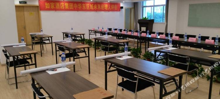 如家酒店·neo(苏州枫桥路寒山寺店)图片