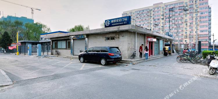 北京愚人遇人公寓图片