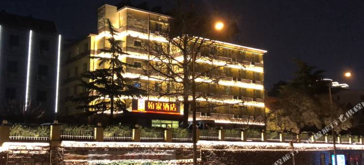 如家酒店(青岛长途汽车总站杭州路店)图片