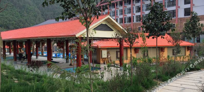 光雾山温泉旅游酒店图片