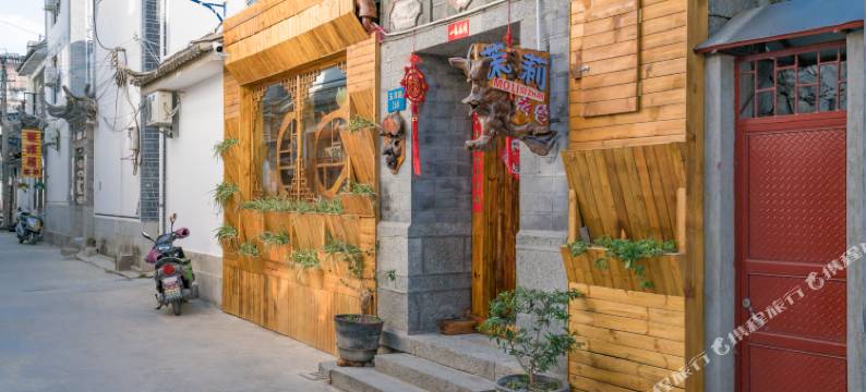 茉莉客栈(大理古城店)图片