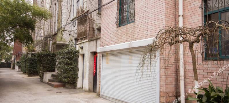 上海刘女士度假别墅(诸光路分店)图片