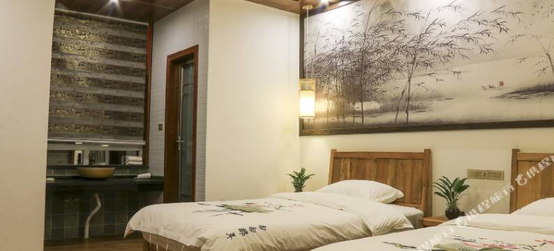 重渡沟匆匆那年回忆客栈图片