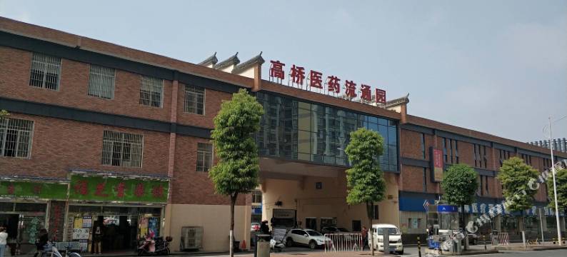 长沙大大青年旅舍图片