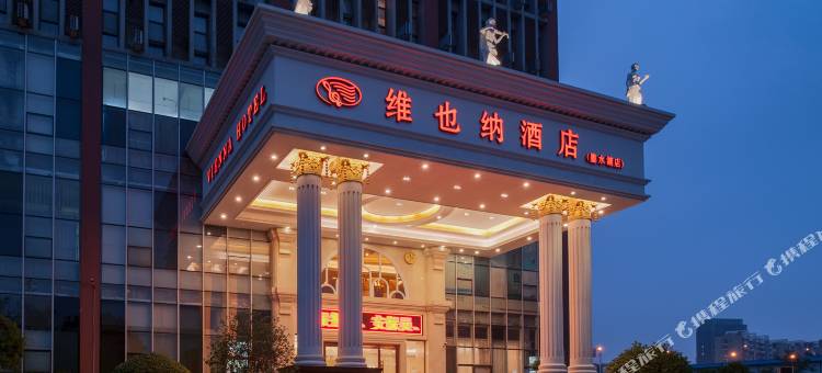 维也纳酒店(武汉王家湾七里庙地铁站店)图片