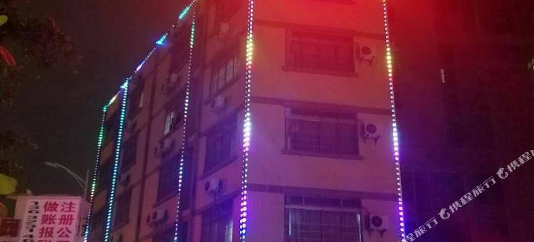 7夕连锁公寓(广州嘉禾望岗地铁站店)图片