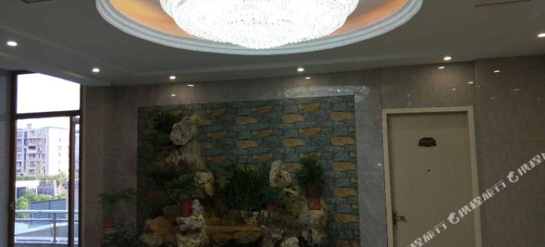 西充财富酒店图片