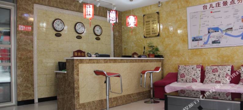 枣庄金帝商务宾馆图片