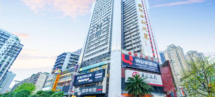 城市便捷酒店(重庆杨家坪步行街轻轨站店)图片