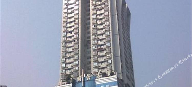 小舒的家自助公寓(重庆解放碑店)图片